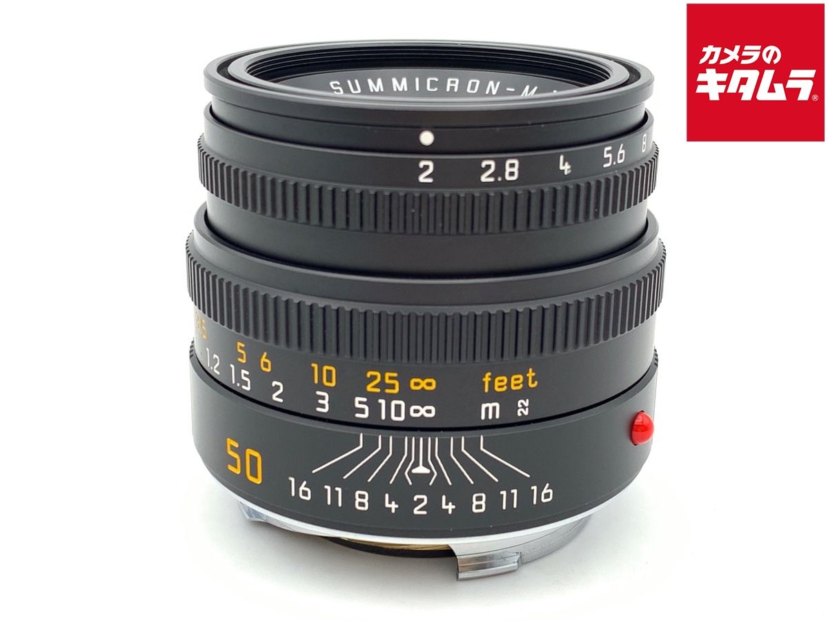 【中古】 【良品】 ライカ ズミクロン M 2/50mm (6bit)