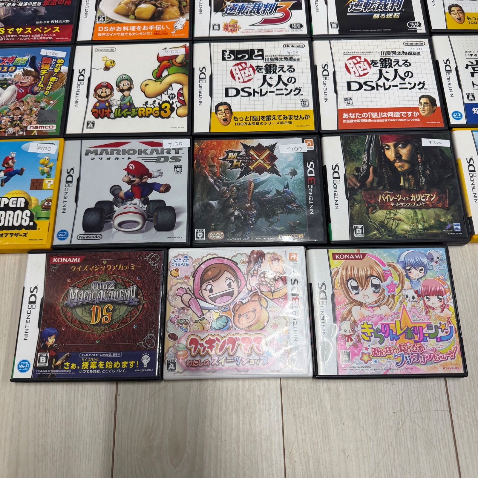 DS ソフト　まとめ売り DS ソフト まとめ売り 18 - メルカリ