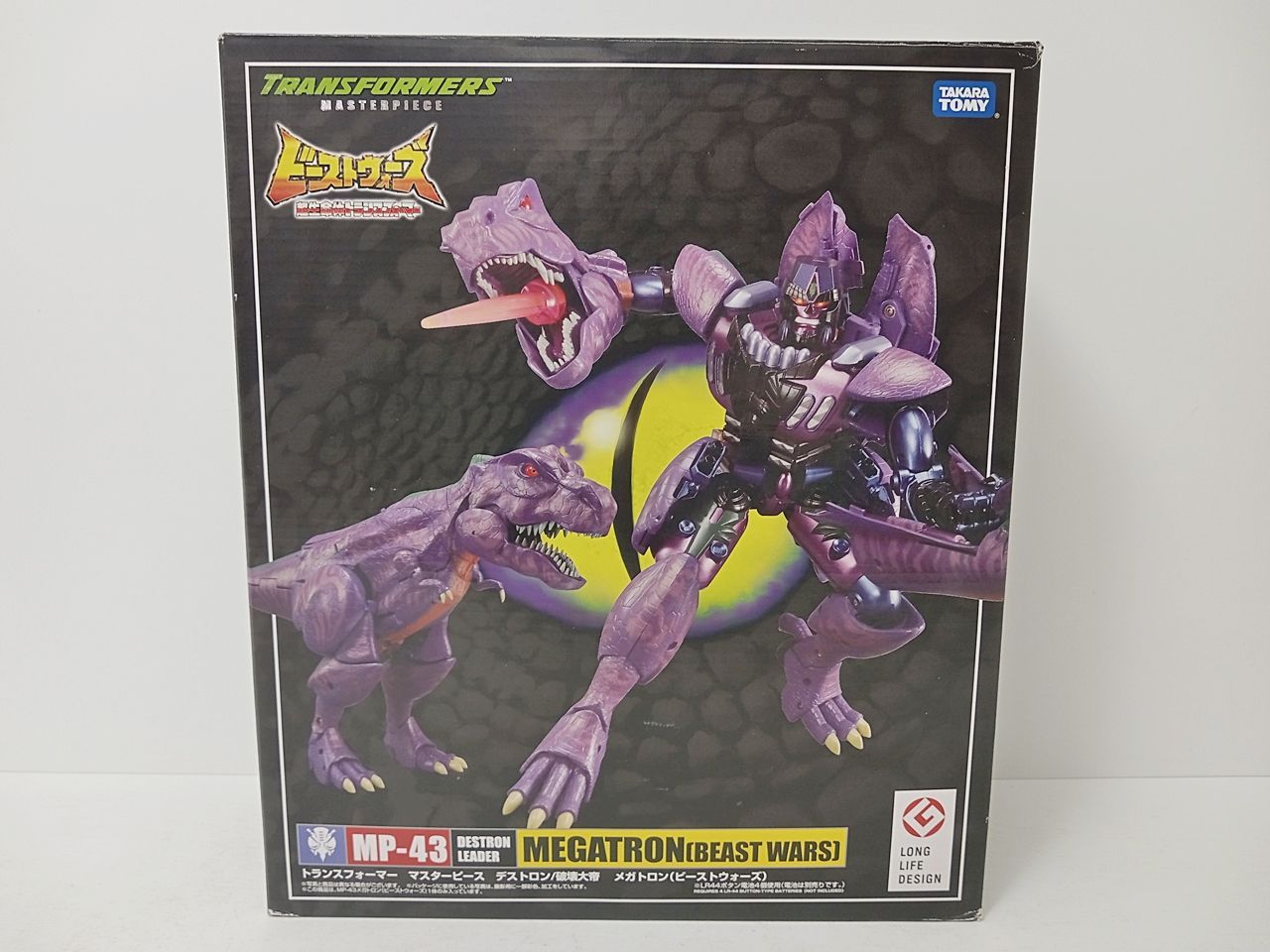 タカラトミー トランスフォーマー マスターピース MP-43 メガトロン フィギュア 中古 [MB-7265]