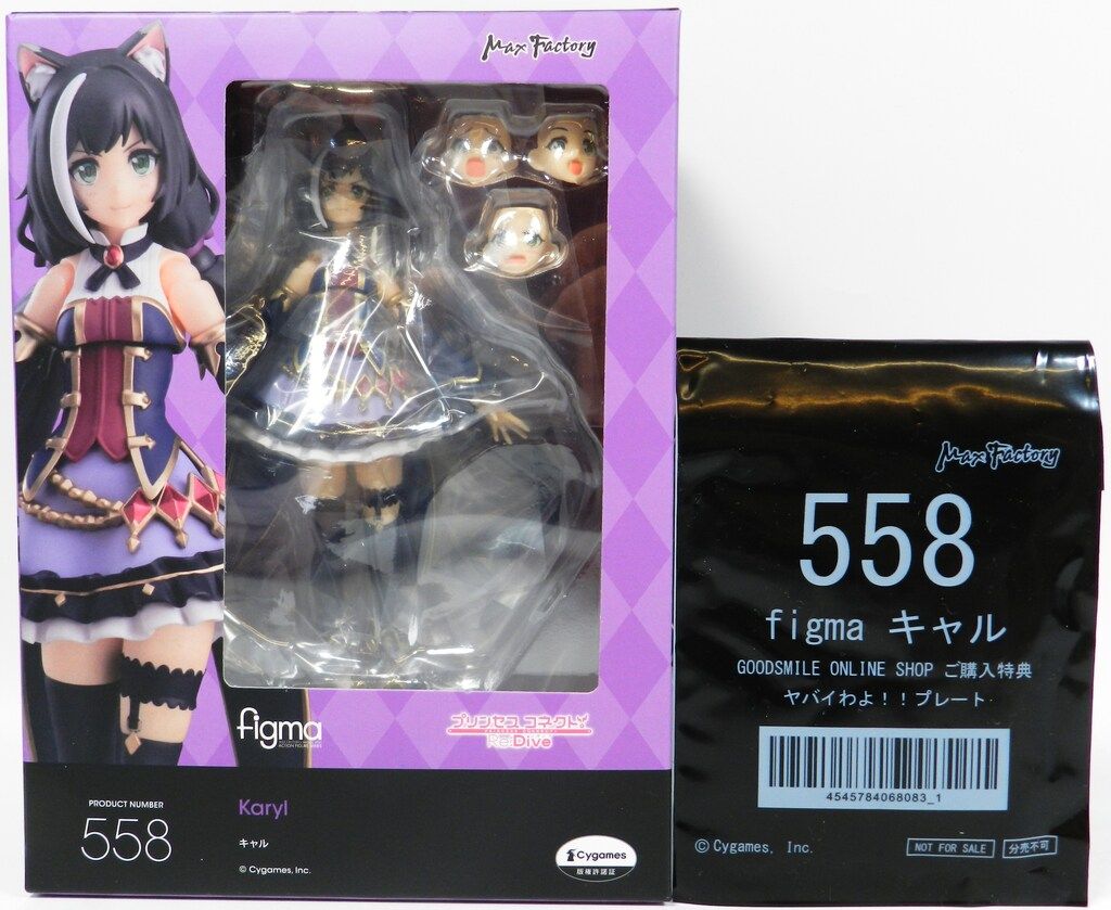 MAXFACTORY figma キャル 特典付 558