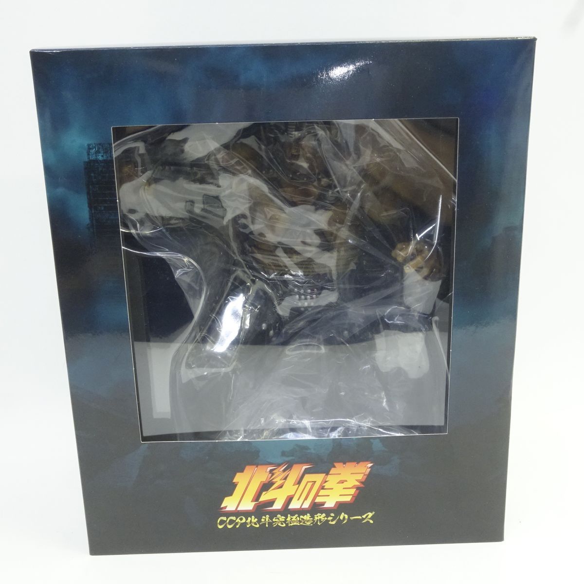 CCP 北斗の拳 北斗究極造形第一弾 フドウ 激闘版 フィギュア ※現状品 