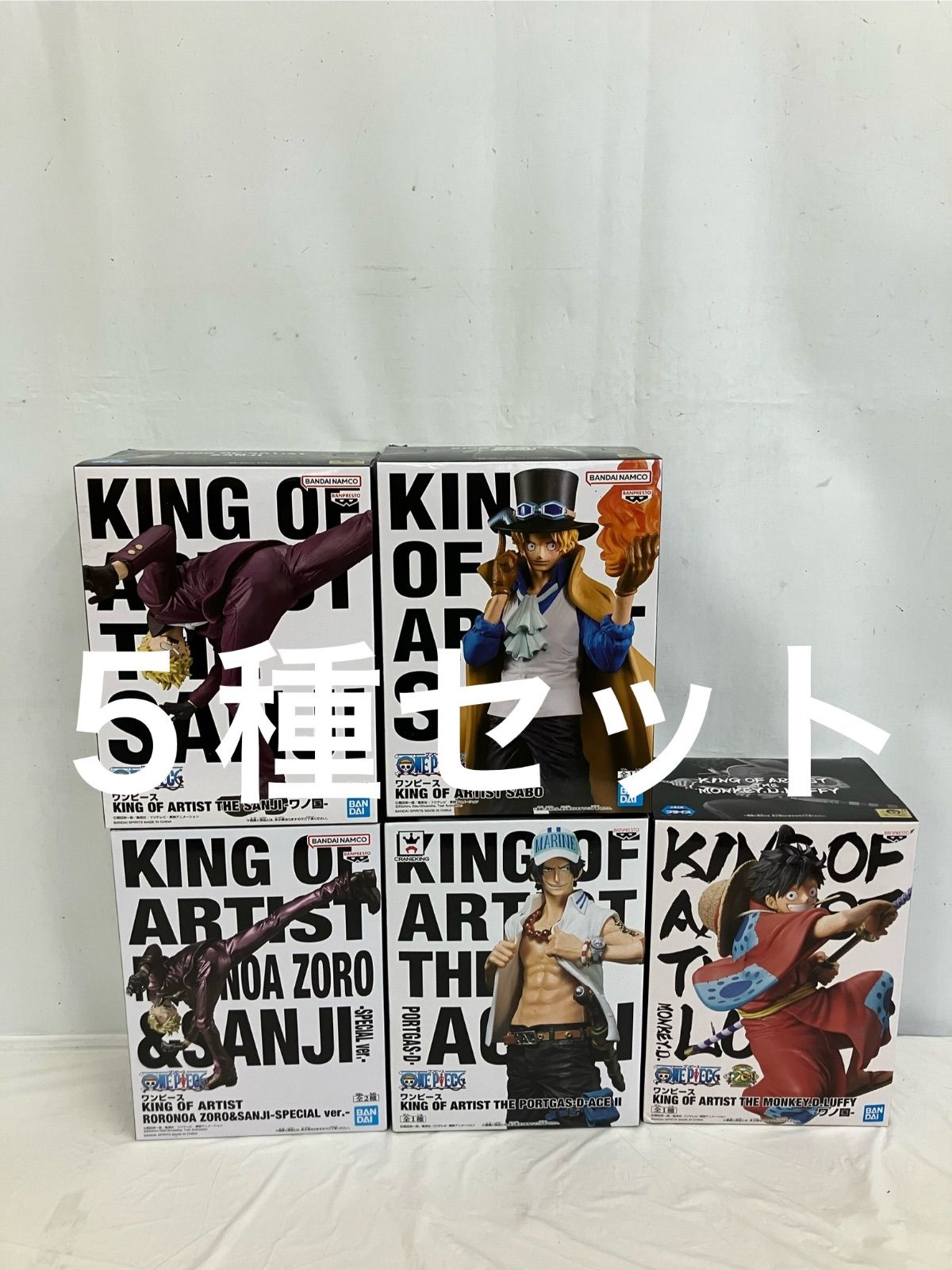 OF KING ARTIST ワンピース of ONE PIECE - フィギュア King THE