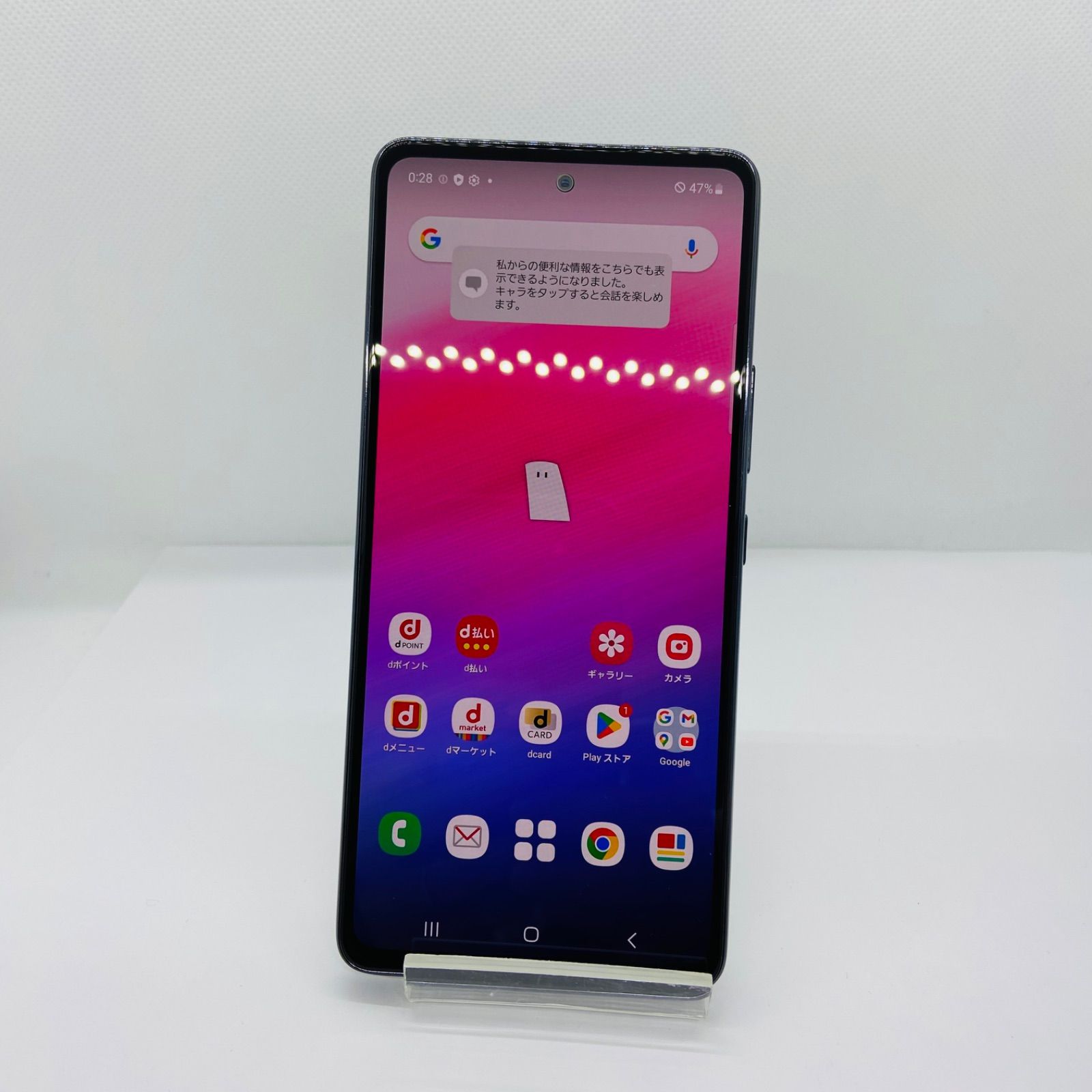 ★【訳あり品】docomo Galaxy A53 5G 128GB SC-53C ブラック