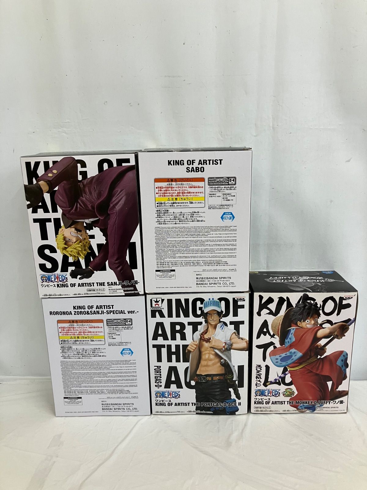 未開封 ONE PIECE ワンピース KING OF ARTIST フィギュア 5種 LF5613