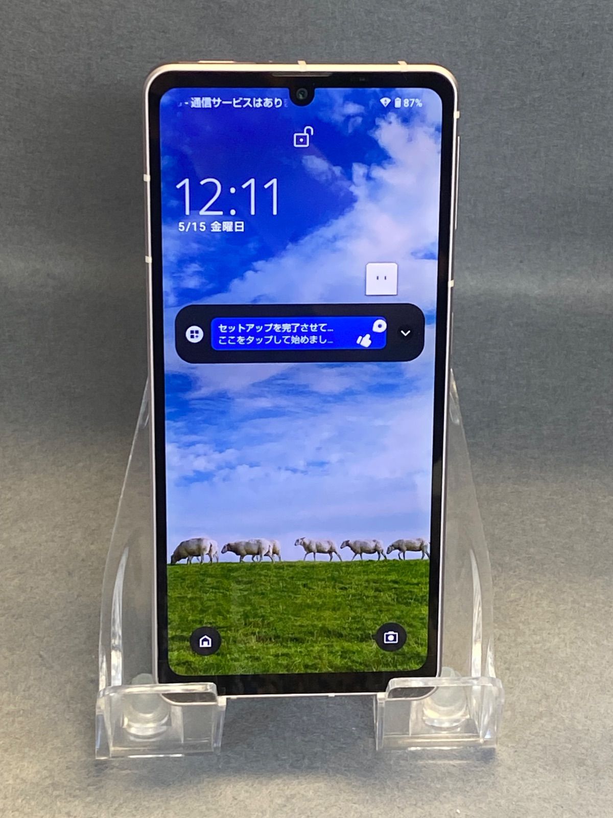 超美品 SIMフリー AQUOS sense7 SH-53C128GB ライトカッパー色-お買得
