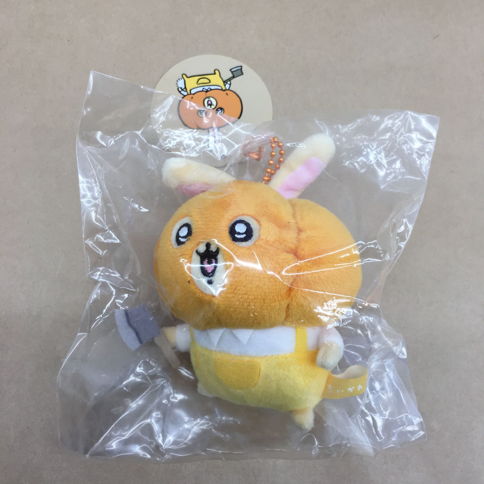未開封 ちいかわ 仮装たのしい～！マスコット カボチャなうさぎ 