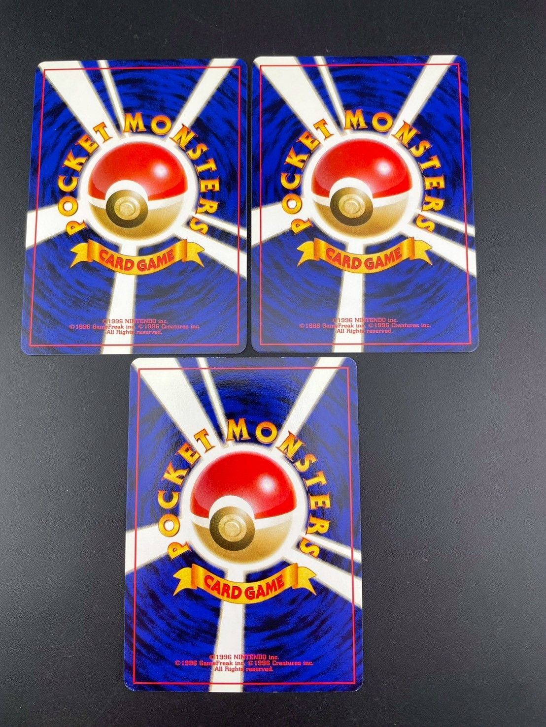 中古品】 サザンアイランド トロピカルアイランド レインボー