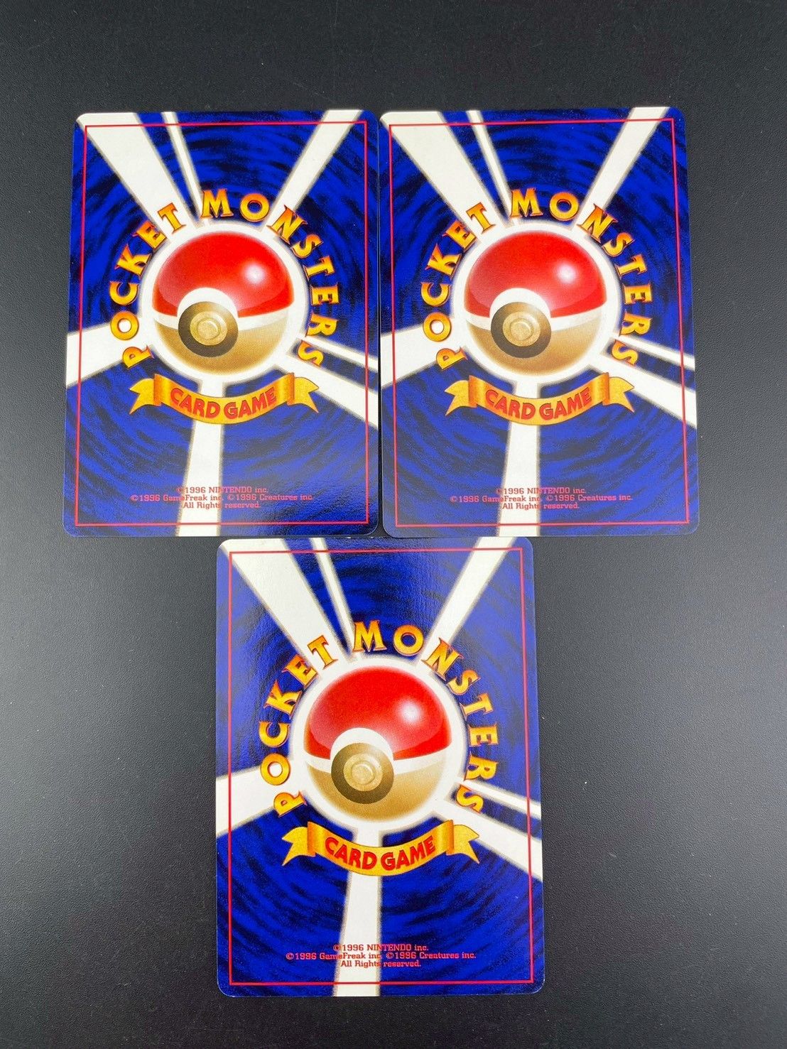 中古品】 サザンアイランド トロピカルアイランド レインボー