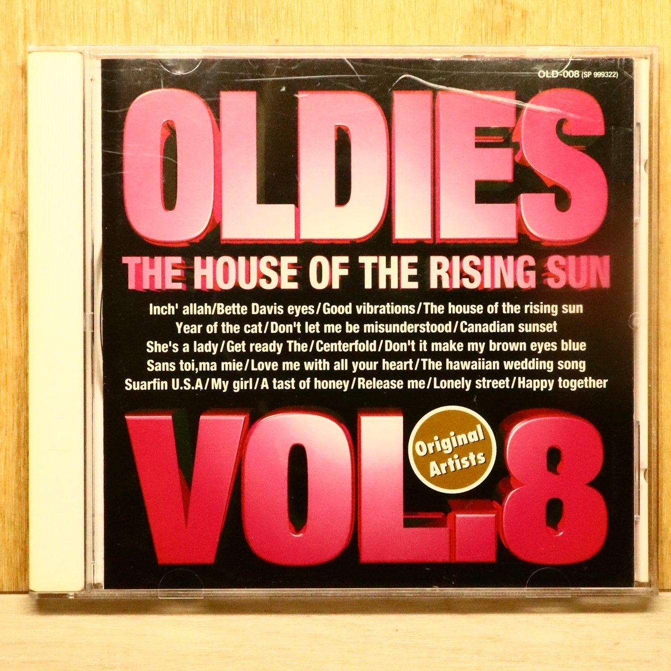 国内盤CD☆オムニバス/Various Artists□ Oldies Vol. 8 - The House 