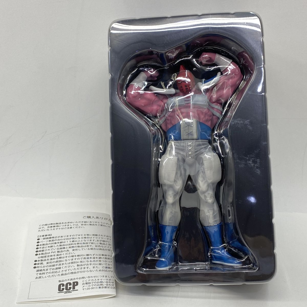 CCP マスキュラー コレクション vol.016 キン肉マン ビッグボディ 特別 