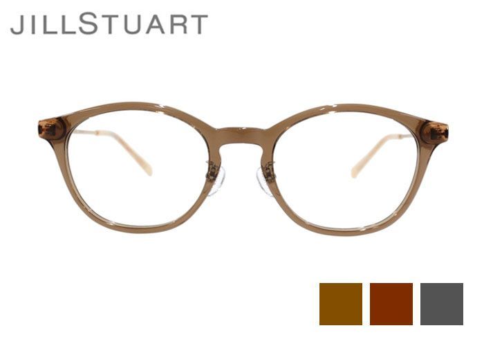 ジルスチュアート JILL STUART 05-0029 ウェリントン フルリム チタン アセテート 伊達 度付き レディース メガネ めがね 眼鏡 老眼鏡 遠近両用 新品 送料無料 50サイズ