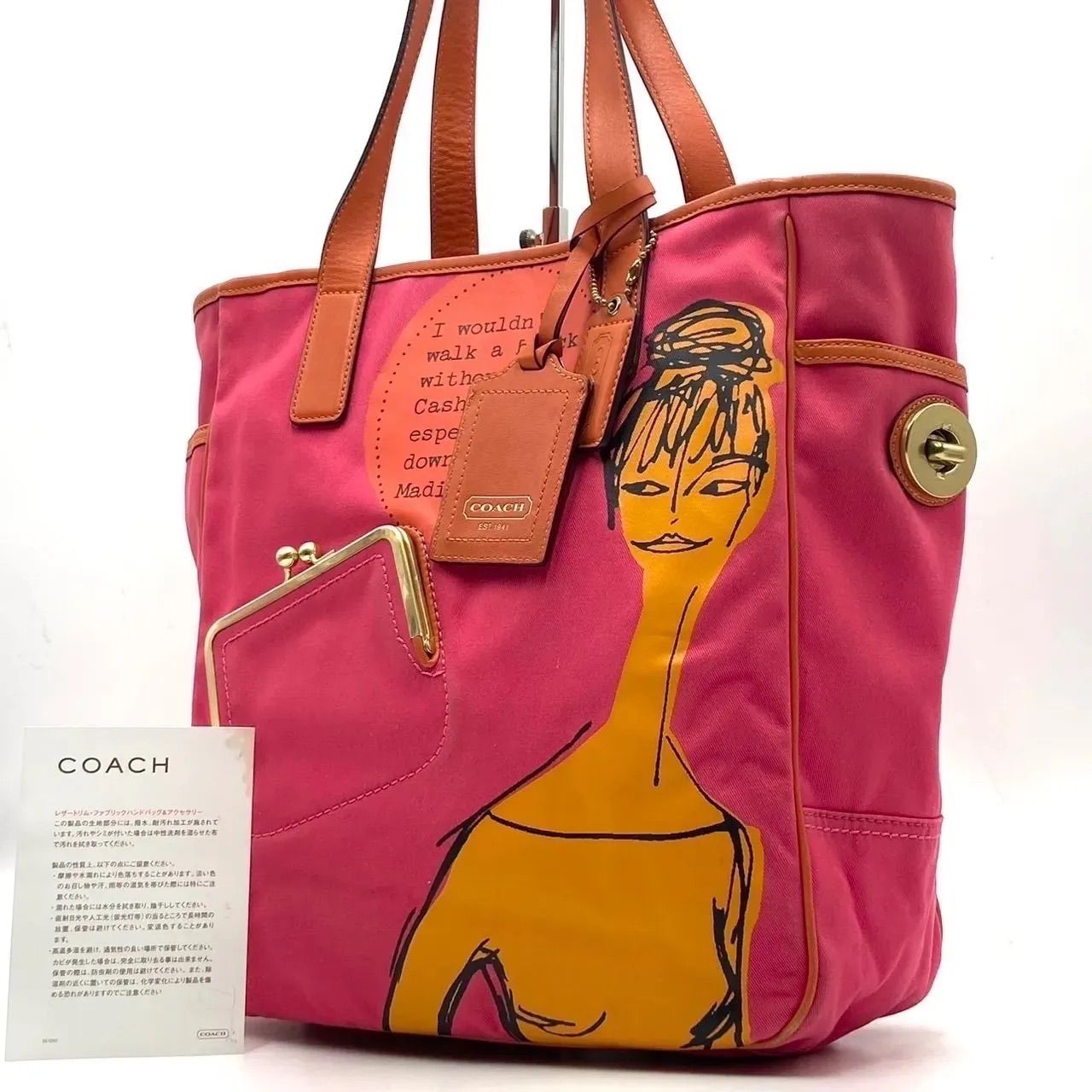美品○ COACH コーチ ボニーコレクション ハンドバッグ トートバッグ 