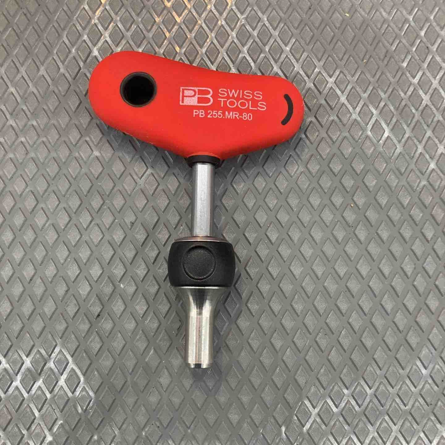 ◇PB(ピービー) クロスハンドルラチェットドライバー(C6ビット用) 255MR-80【所沢店】