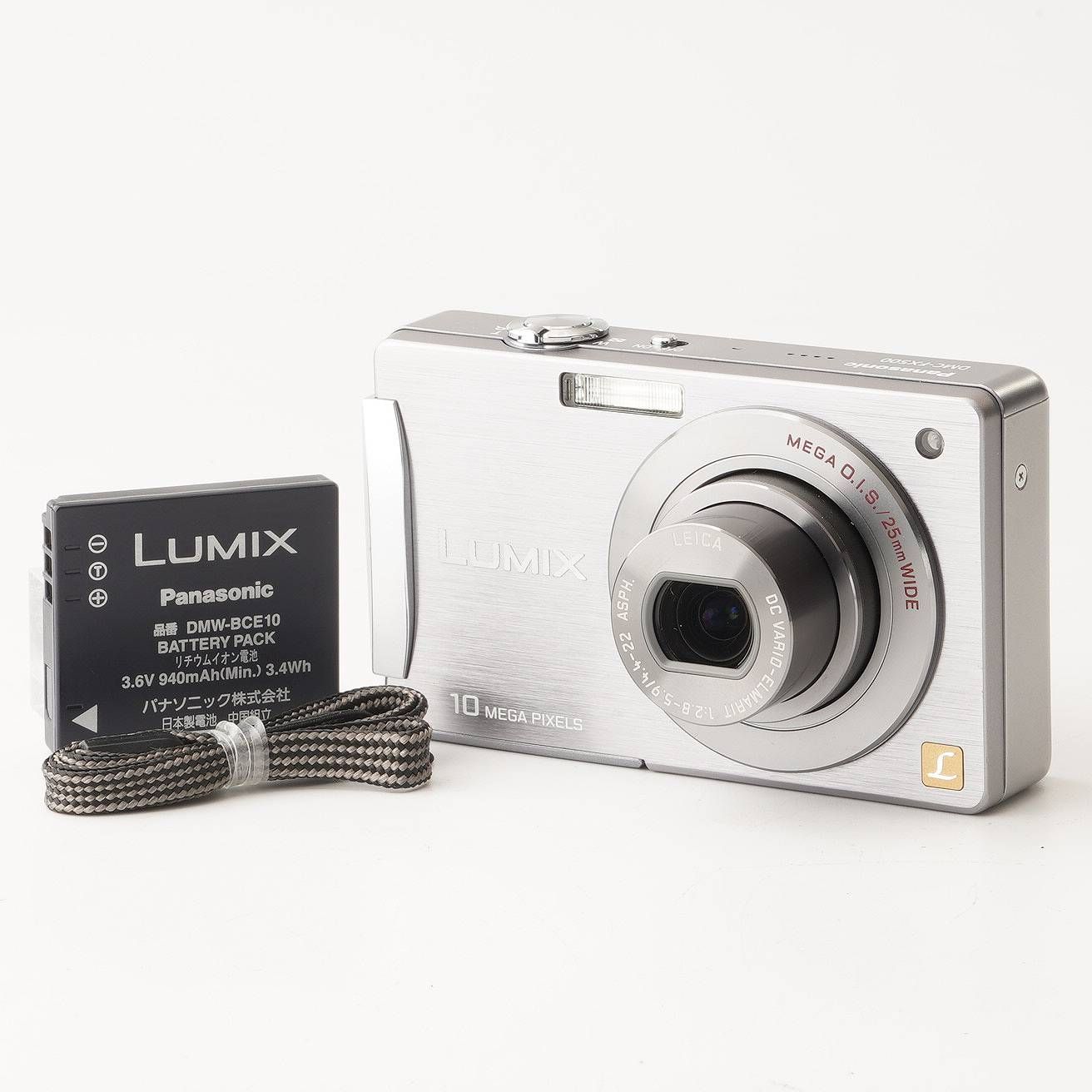 DMC-FX500 ストーンシルバー  M444 パナソニック Panasonic LUMIX DMC-FX500 ストーン シルバー - メルカリ
