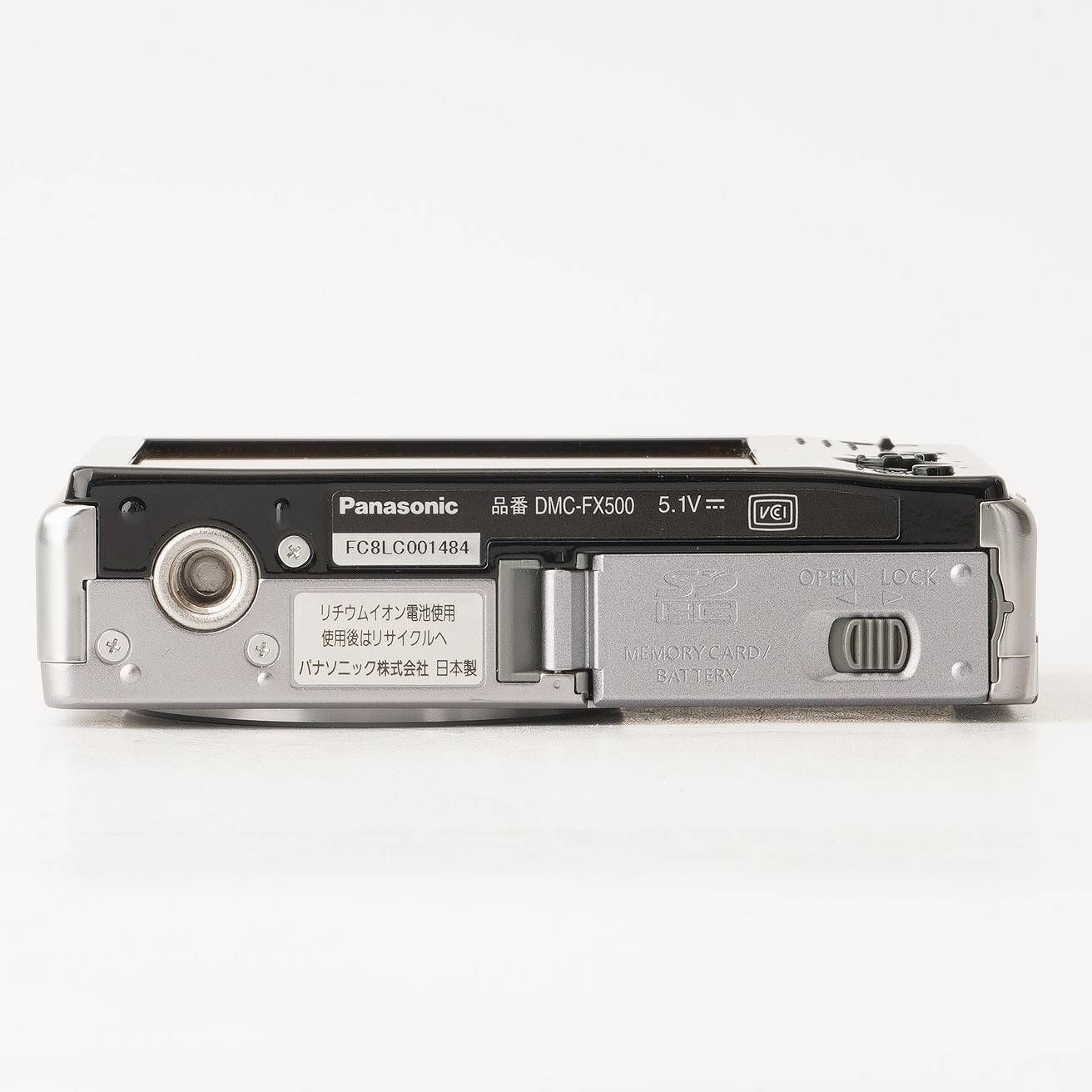 パナソニック Panasonic LUMIX DMC-FX500 ストーン シルバー - メルカリ