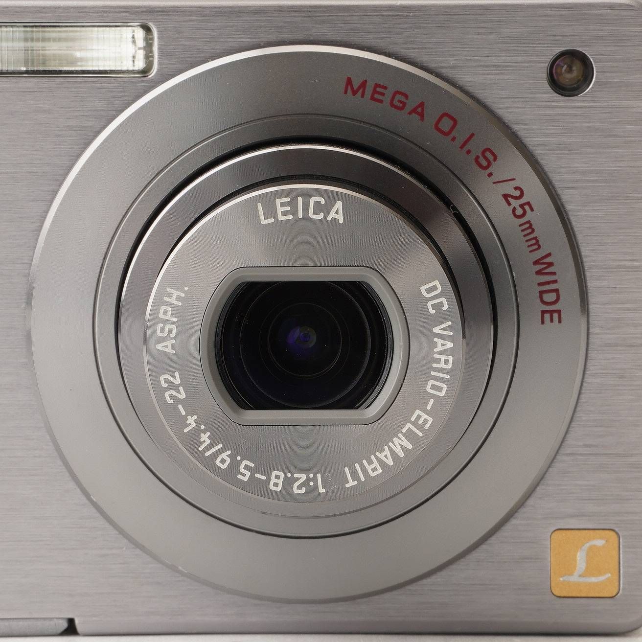 パナソニック Panasonic LUMIX DMC-FX500 ストーン シルバー - メルカリ