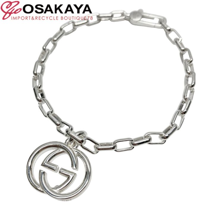 美品 GUCCI グッチ インターロッキングG ブレスレット シルバー Ag925