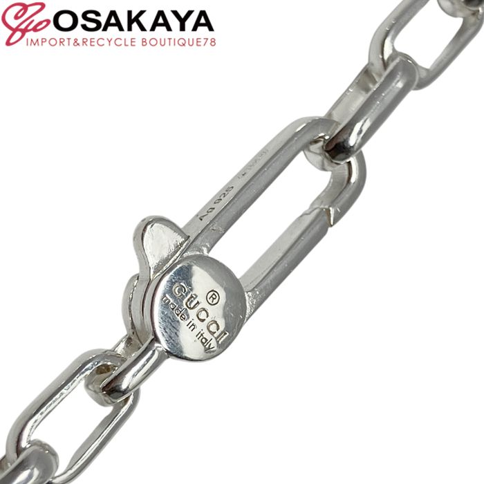 美品 GUCCI グッチ インターロッキングG ブレスレット シルバー Ag925