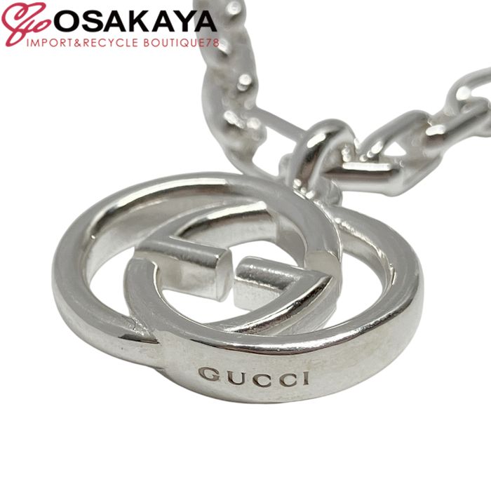 美品 GUCCI グッチ インターロッキングG ブレスレット シルバー Ag925