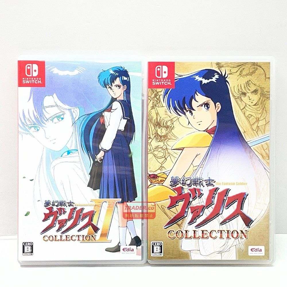 01w-5939 ○ Nintendo Switch ニンテンドースイッチソフト 2点 夢幻戦士ヴァリス COLLECTION II 動作確認済み ゲームソフト 【中古品】