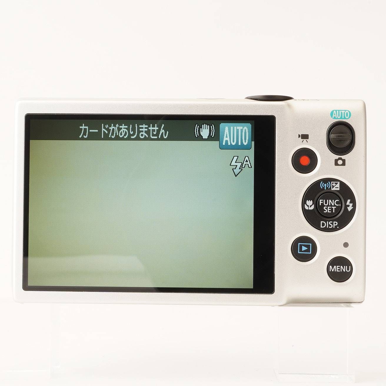 キヤノン Canon IXY 110F シルバー 8x ズーム - メルカリ