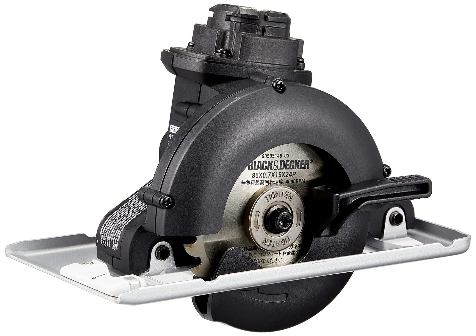 ブラックアンドデッカー(BLACK+DECKER) マルノコヘッド ECH183 shu 39b84227