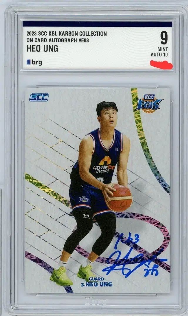 KBL カード カーボン オオオオオオオト KCC 허웅 BRG9