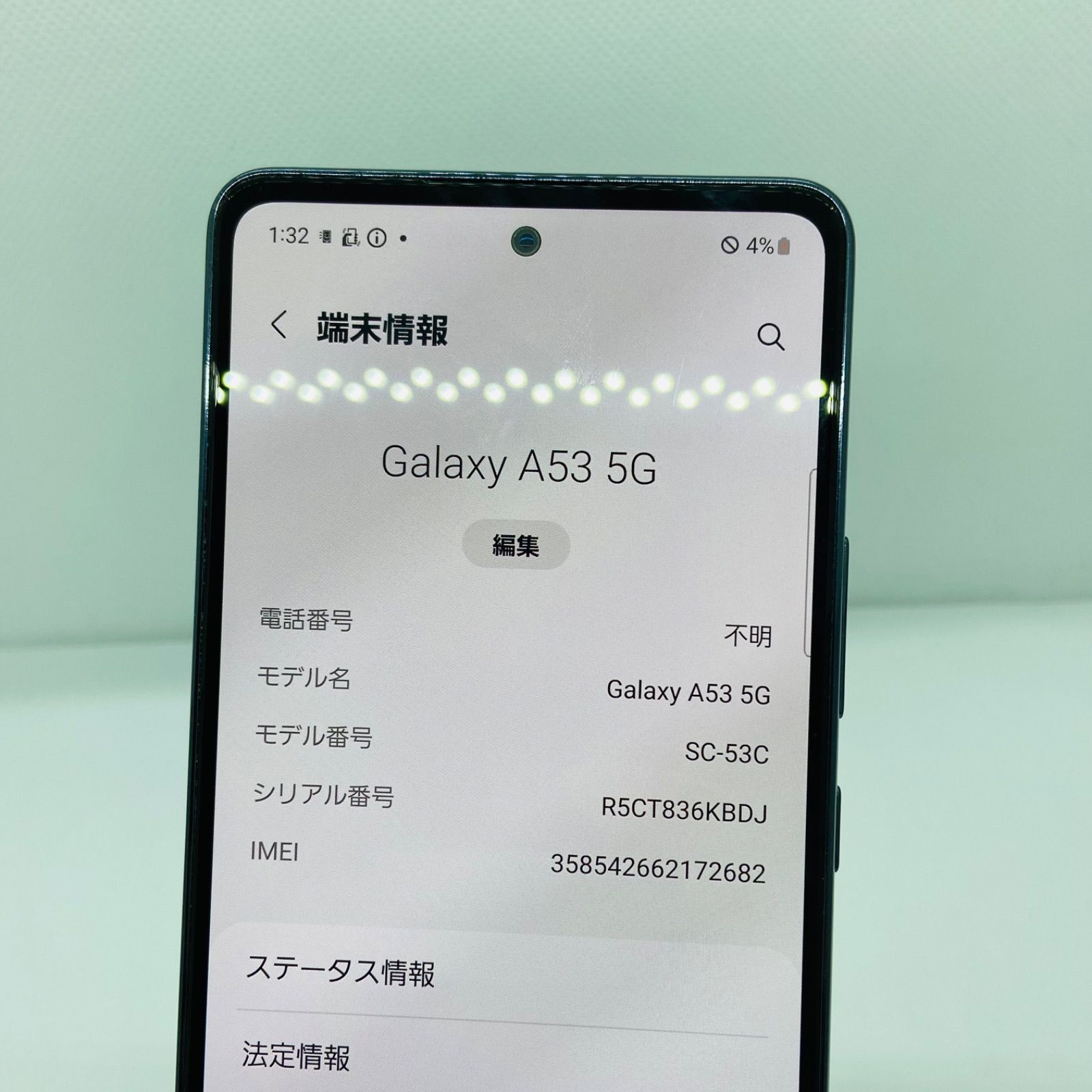 訳あり】Galaxy A53 5G SC-53C 128GB ブラック docomo - メルカリ 訳あり】Galaxy A53 5G SC-53C 128GB ブラック docomo - メルカリ