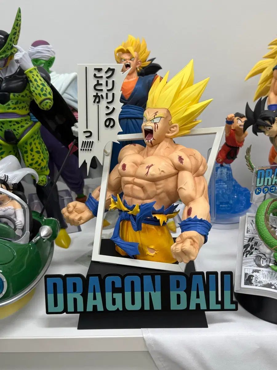 ドラゴンボール40周年 ラストワン FML フィギュア 40th 一番くじ
