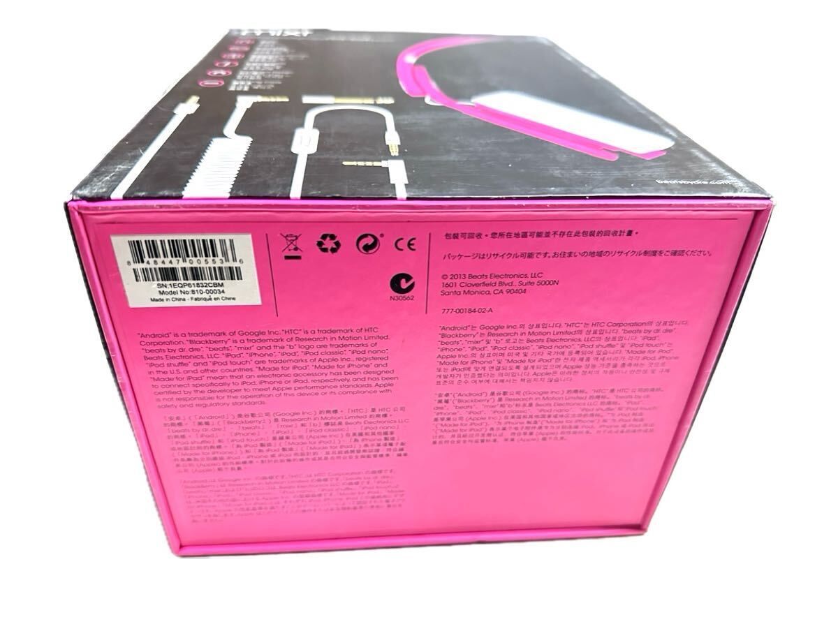 未使用 限定 希少 Beats by Dr.Dre ビーツ Mixr limited edition