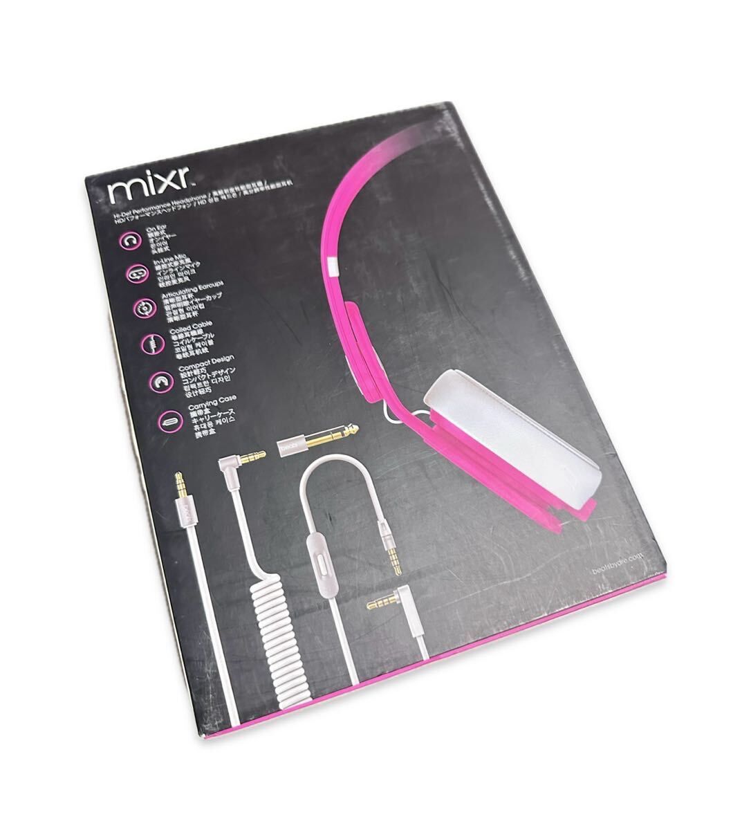 未使用 限定 希少 Beats by Dr.Dre ビーツ Mixr limited edition