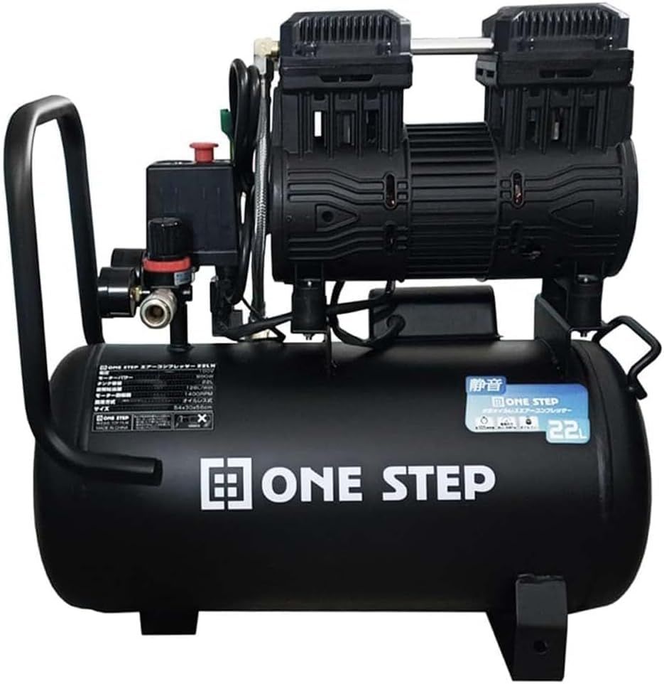 エアコンプレッサー 22L コンプレッサー 静音 高出力 (22L 黒)wb c68421e0
