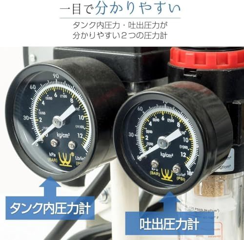 エアコンプレッサー 22L コンプレッサー 静音 高出力 (22L 黒)wb c68421e0
