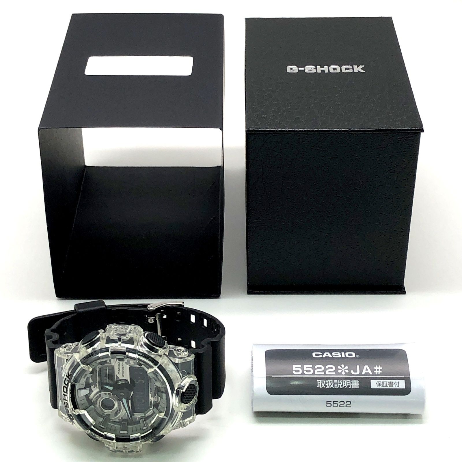 G-SHOCK ジーショック GA-700SKC-1A カモフラージュスケルトン ビッグ 