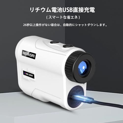 【新品未使用】REVASRI ゴルフ距離計 REVASRI ゴルフ 距離計 測定器 1000yd 高低差 と ピンロック 振動付き