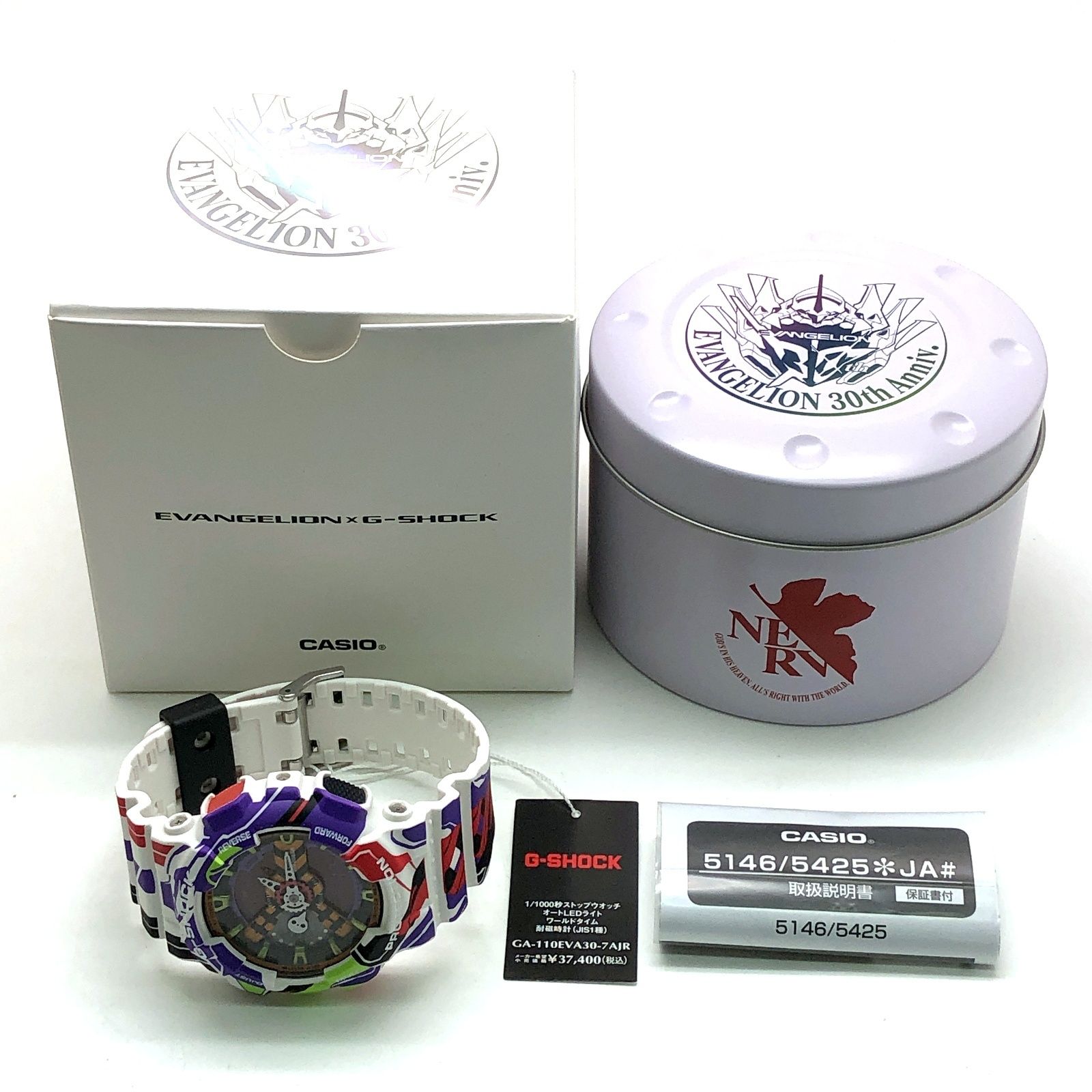 GA-110EVA30-7AJR CASIO G-SHOCK エヴァンゲリオン-超美品！NEIL