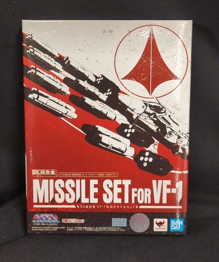 BANDAI SPIRITS DX超合金 VF-1 対応ミサイルセット