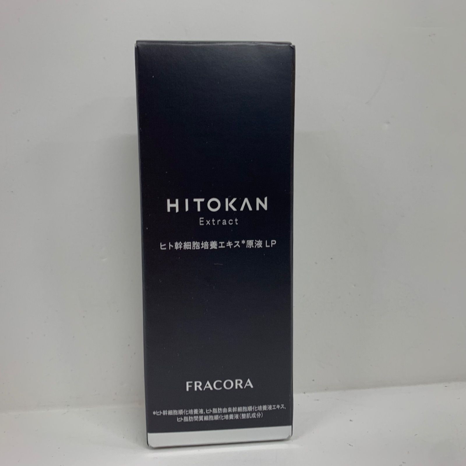 L2502 K fracora HITOKAN フラコラ美容液 HUL ヒト幹細胞培養エキス 