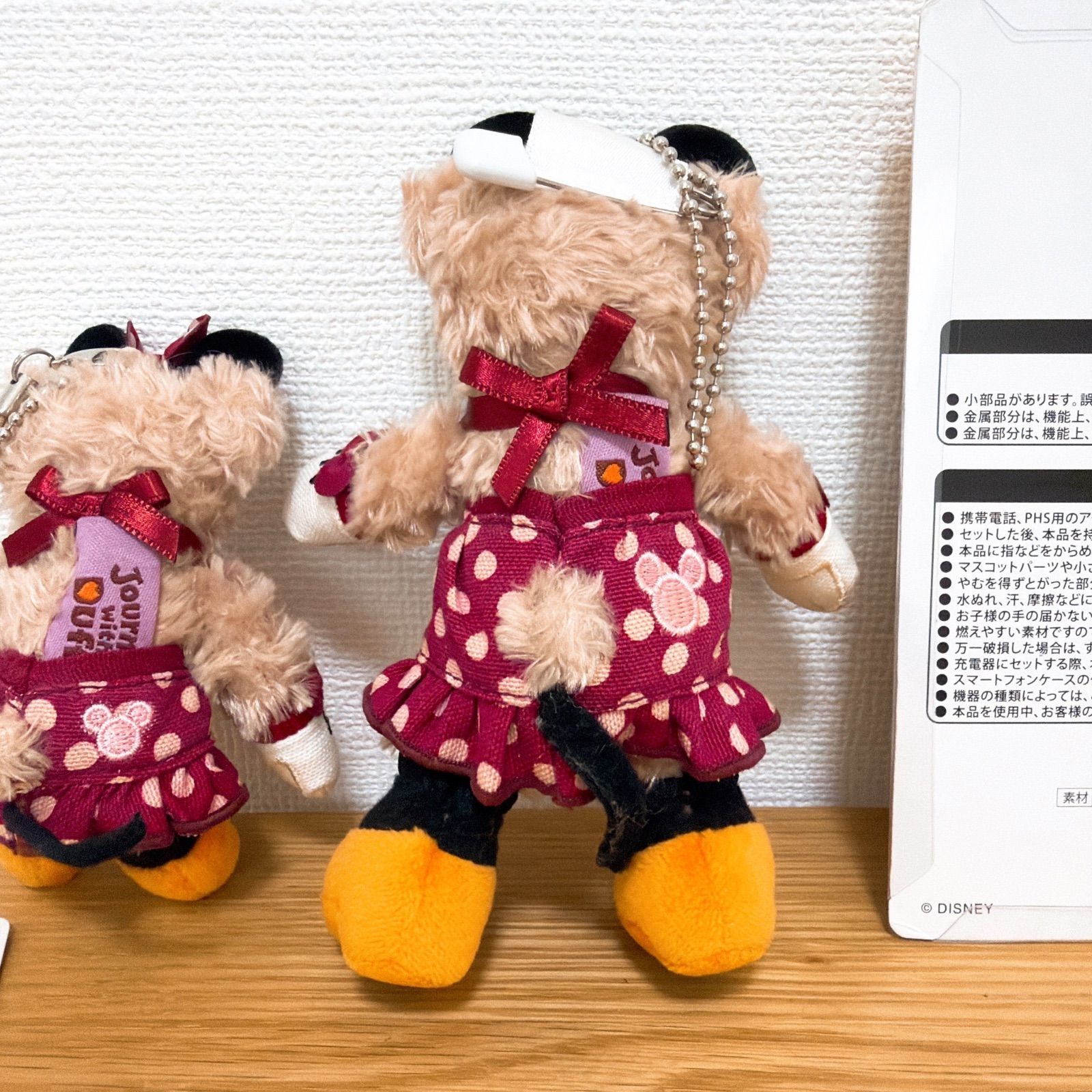 東京ディズニーシー ハロウィン 2015 3点セット ダッフィーフレンズ