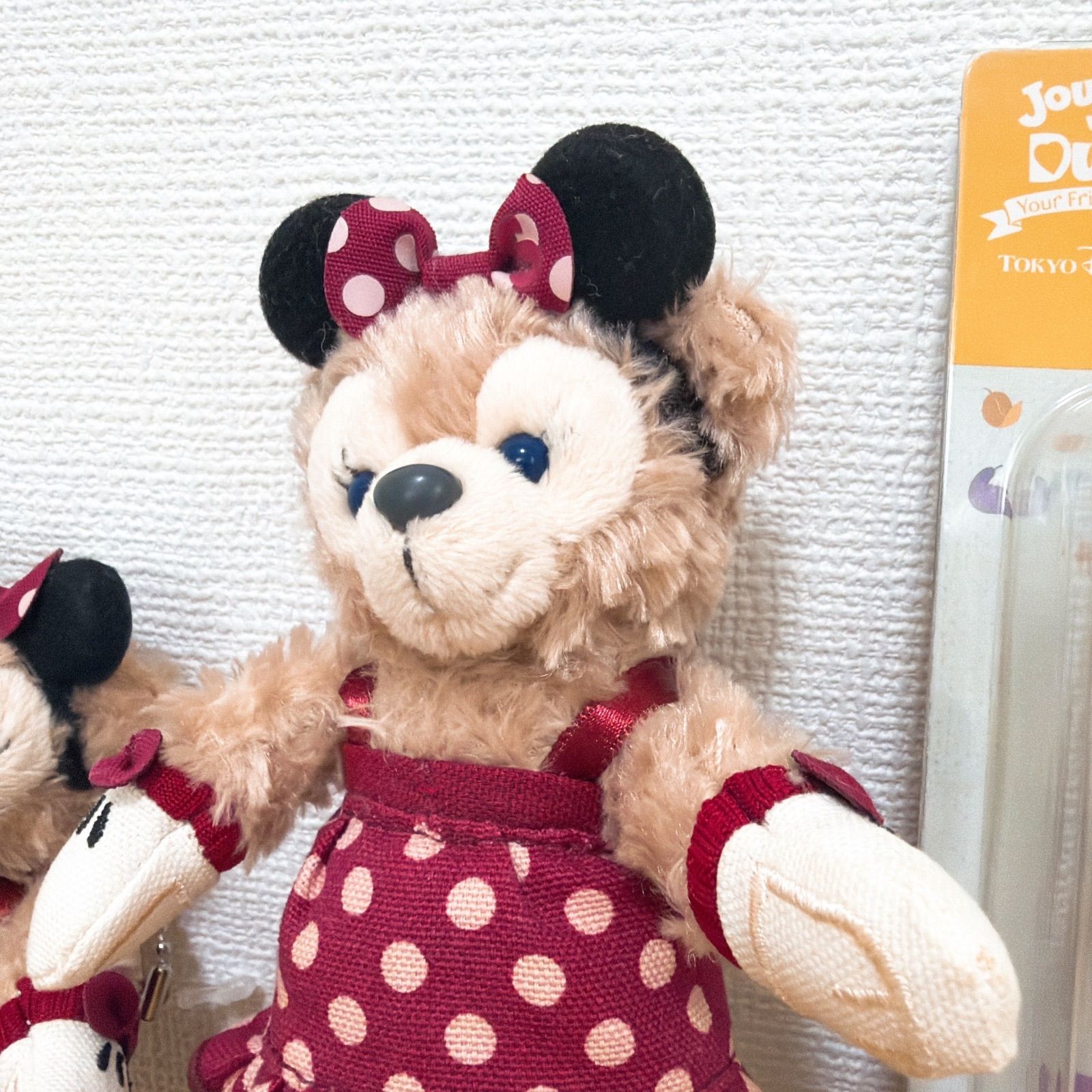 東京ディズニーシー ハロウィン 2015 3点セット ダッフィーフレンズ 