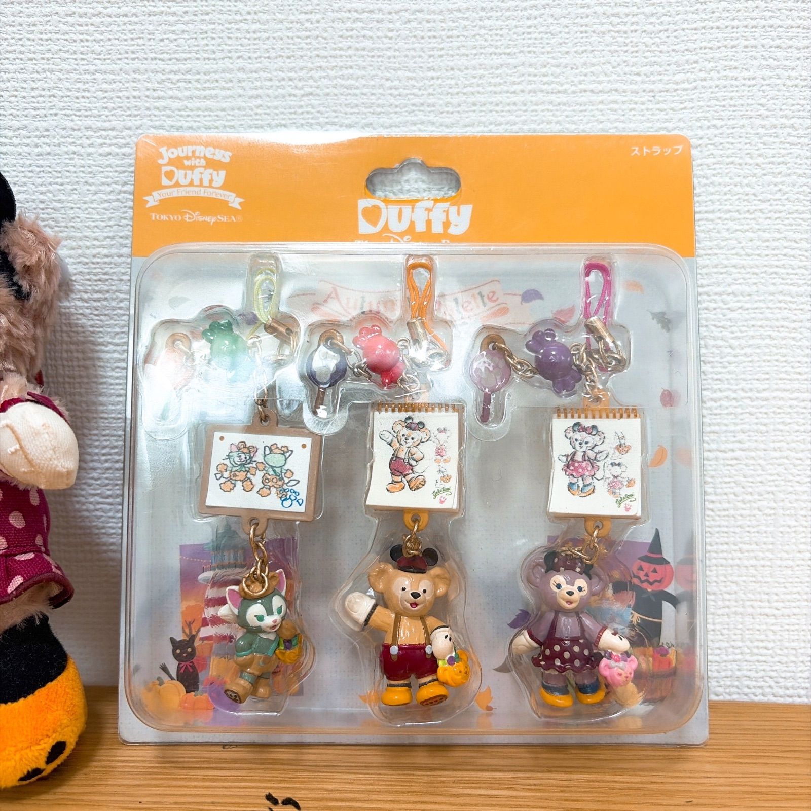東京ディズニーシー ハロウィン 2015 3点セット ダッフィーフレンズ 
