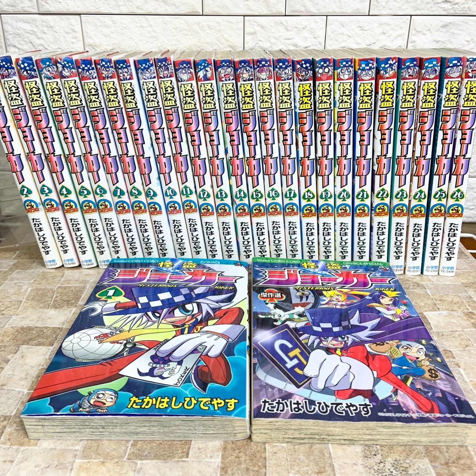 [Complete Volume Set+Masterpiece Selection] First Edition Majority Thief Joker Volumes 1-26 Masterpiece Selection Korokoro Comic Takahashi Hideyasu Manga Comic Book Shogakukan
