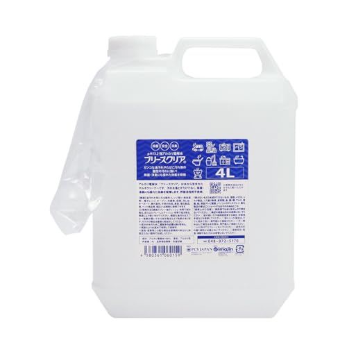 強アルカリ電解水 ブリーズクリア 最高濃度pH13.2以上 詰替(ノズル付き) 4L 万能クリーナー マルチクリーナー 油汚れ アルカリ電解水クリーナー リンサークリーナー 洗浄液koe 07abcc65