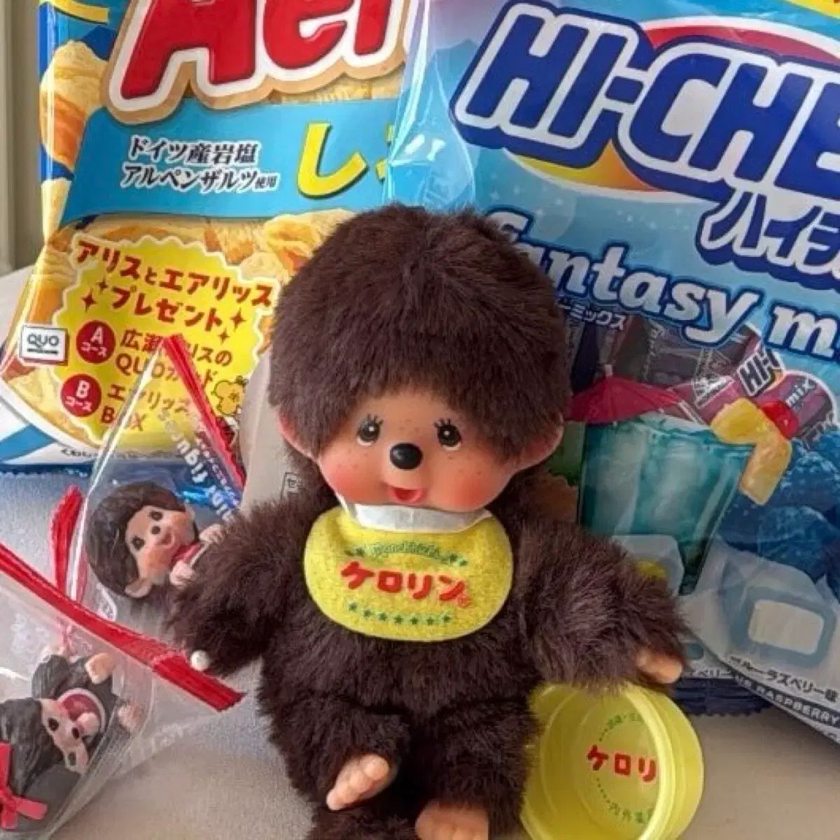 モンチッチ ぬいぐるみ ケロリンのお風呂 モンチッチ