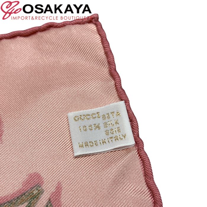 美品 GUCCI グッチ フローラ スカーフ 希少 ピンク シルク 大判