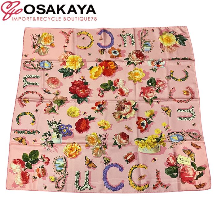 美品✨GUCCI　グッチ　シルクスカーフ　昆虫フローラル　ベージュ系 美品 GUCCI グッチ フローラ スカーフ 希少 ピンク シルク 大判