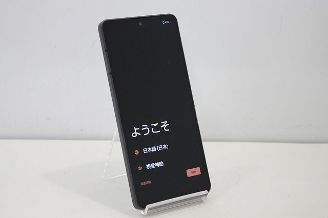 スマートフォン 本体 AQUOS sense7 SH-53C SHARP docomo SIMフリー 残債なし 128GB ブラック