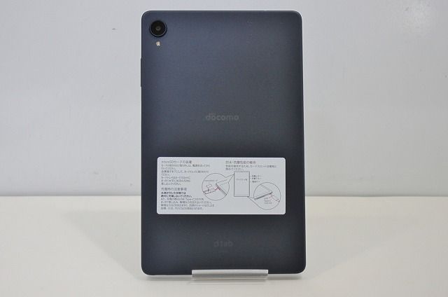 美品】dtab Compact d-42A 64GB SIMフリー - メルカリ