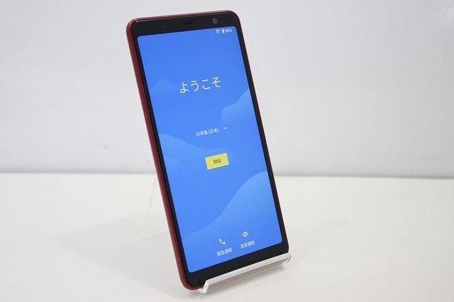 スマートフォン 本体 arrows Be4 Plus F-41B FCNT docomo SIMロック解除済み SIMフリー 残債なし 64GB レッド