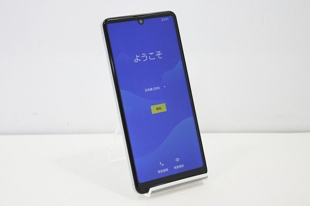 スマートフォン 本体 AQUOS sense4 basic A003SH SHARP Y!nobile SIMロック解除済み SIMフリー 残債なし 64GB シルバー